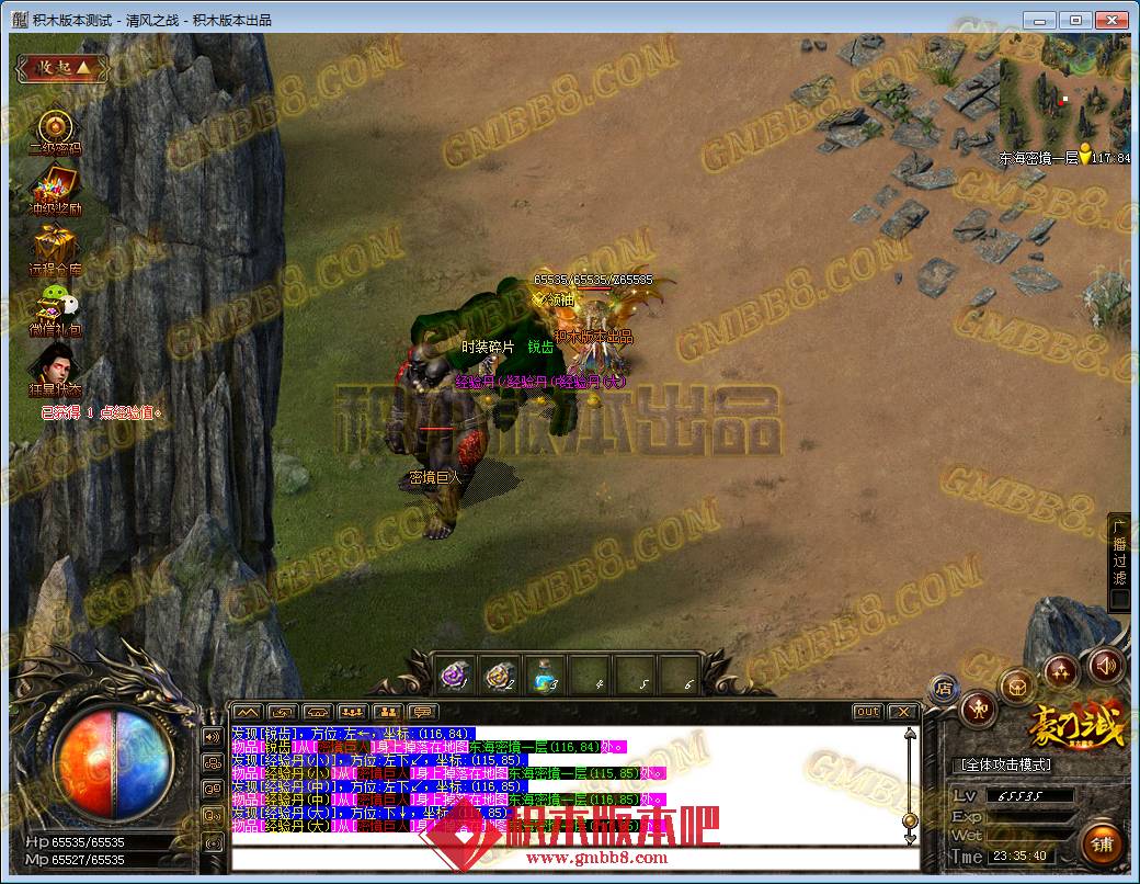 84.png
