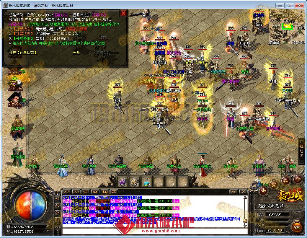 86.png