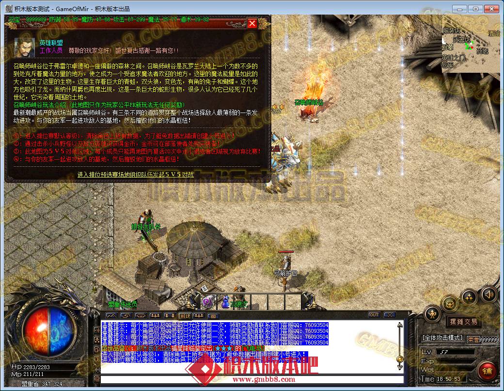 38.png