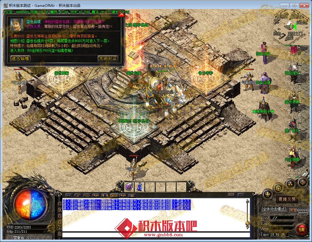 41.png
