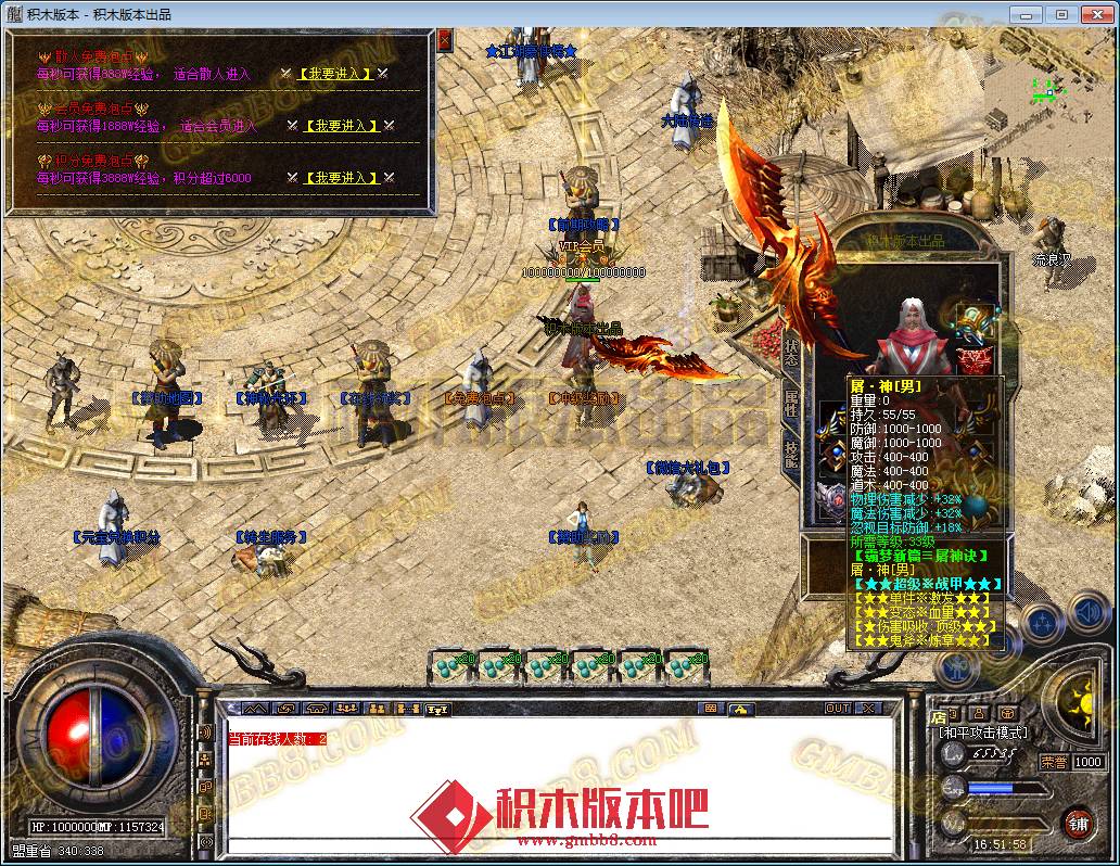 63.png