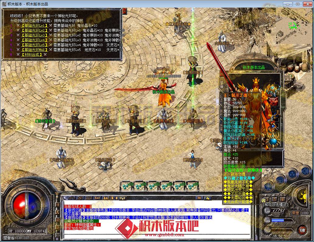65.png
