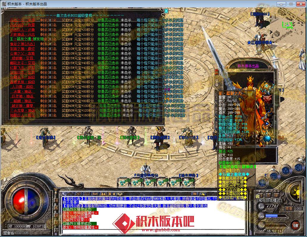 68.png