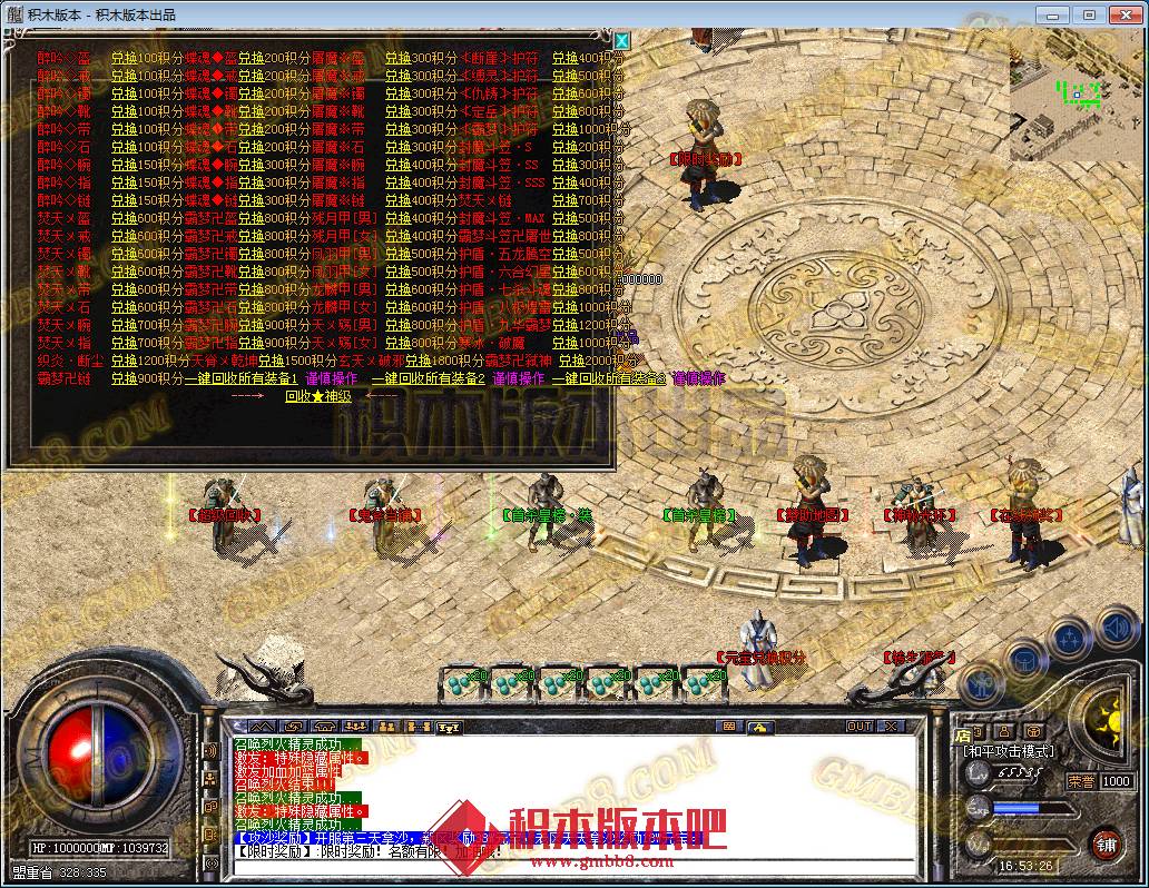 70.png