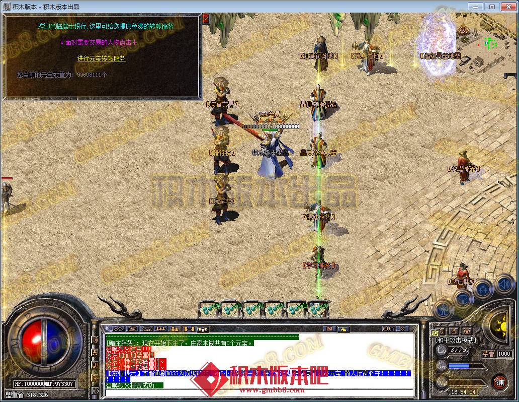 73.png