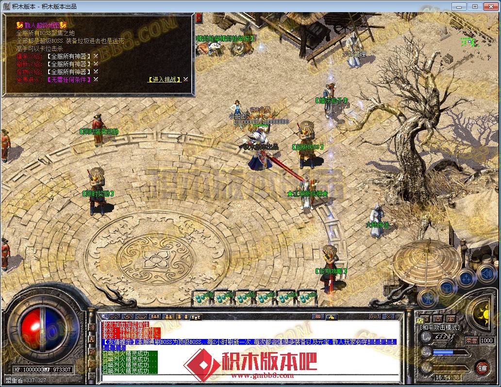 78.png