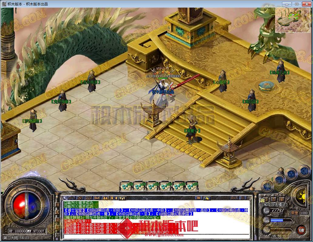 80.png