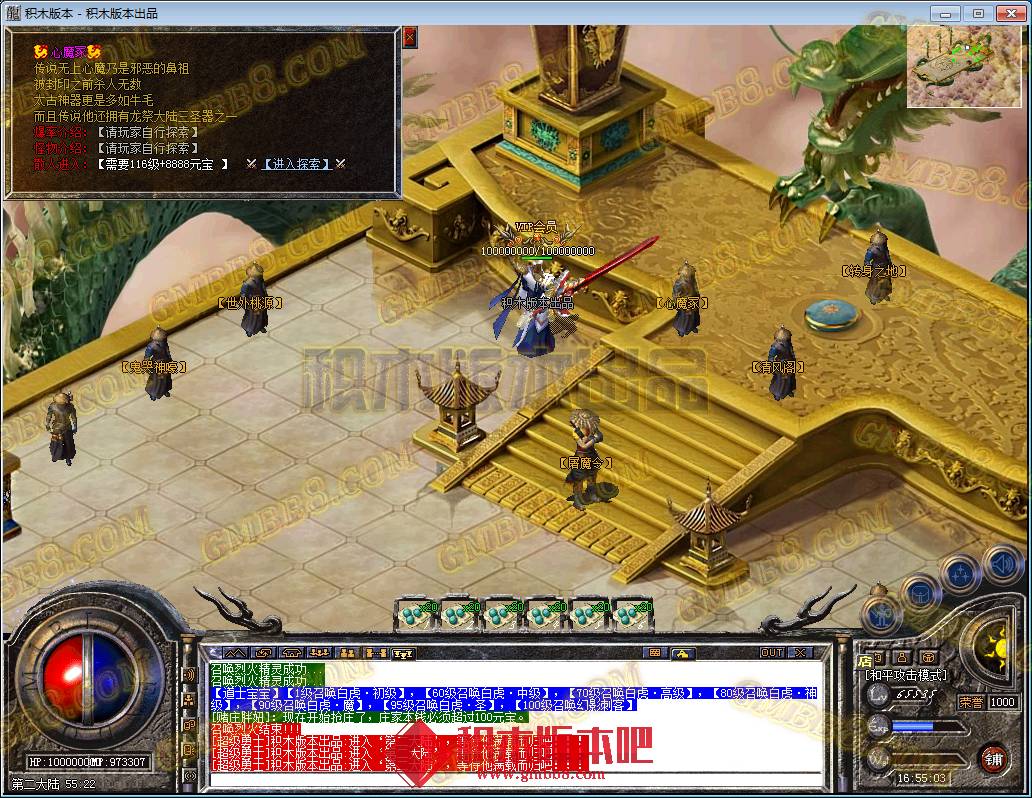 81.png