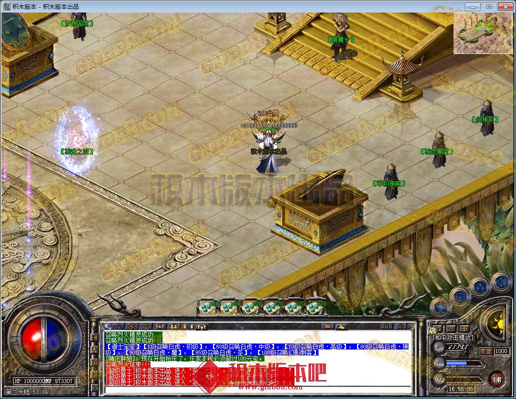 82.png