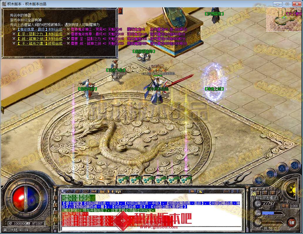83.png