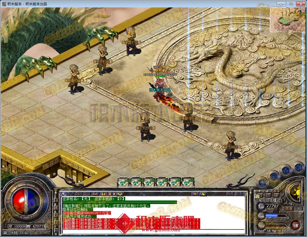 86.png