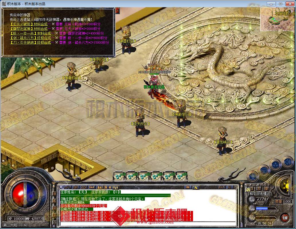 87.png