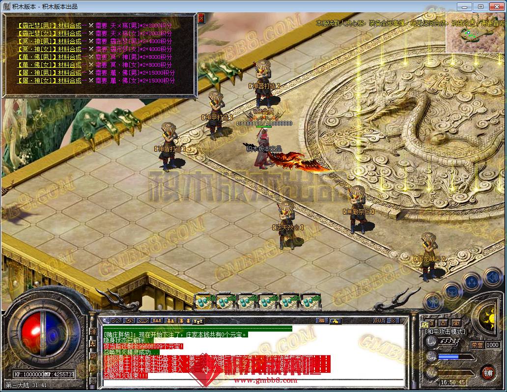 88.png