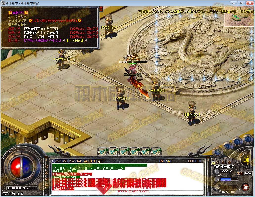 89.png