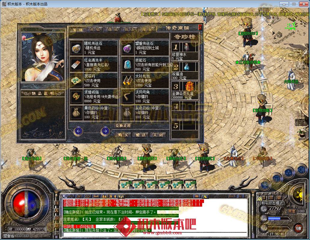 92.png