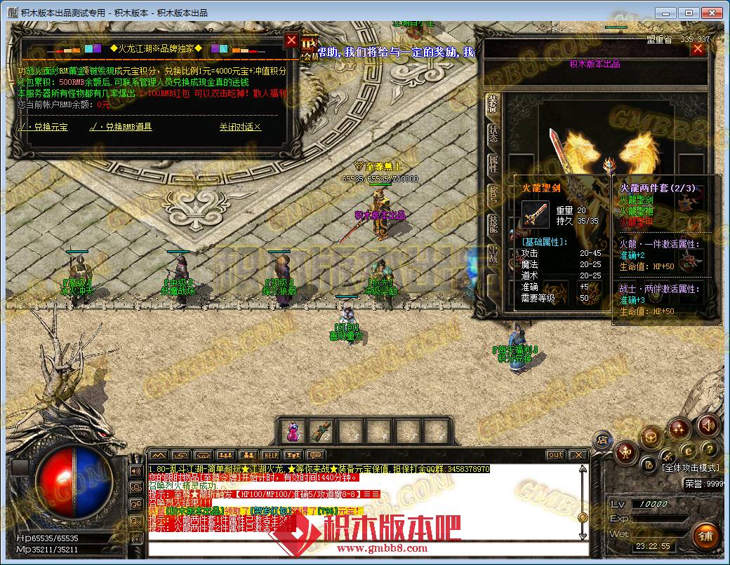 07.png