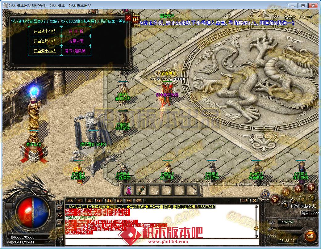 11.png