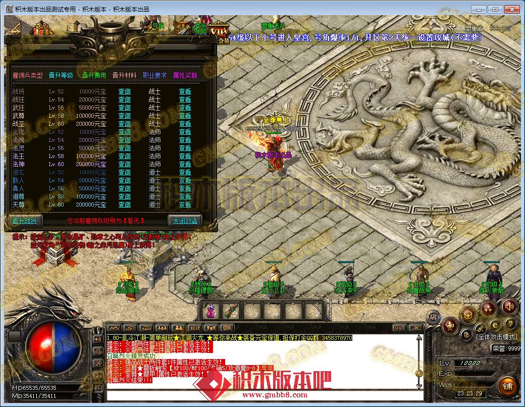 12.png