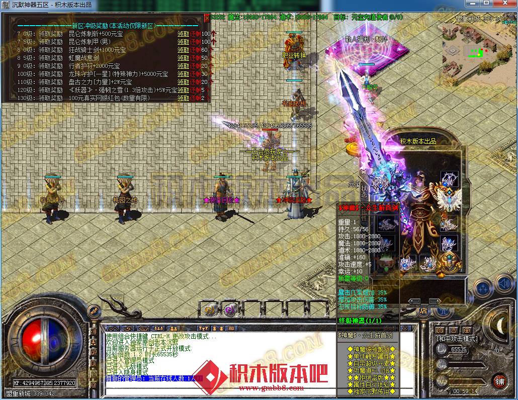 02.png