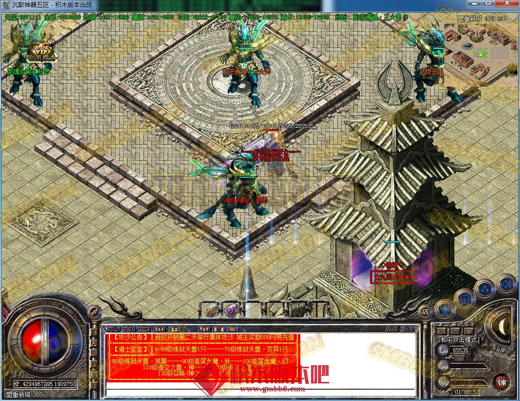 10.png