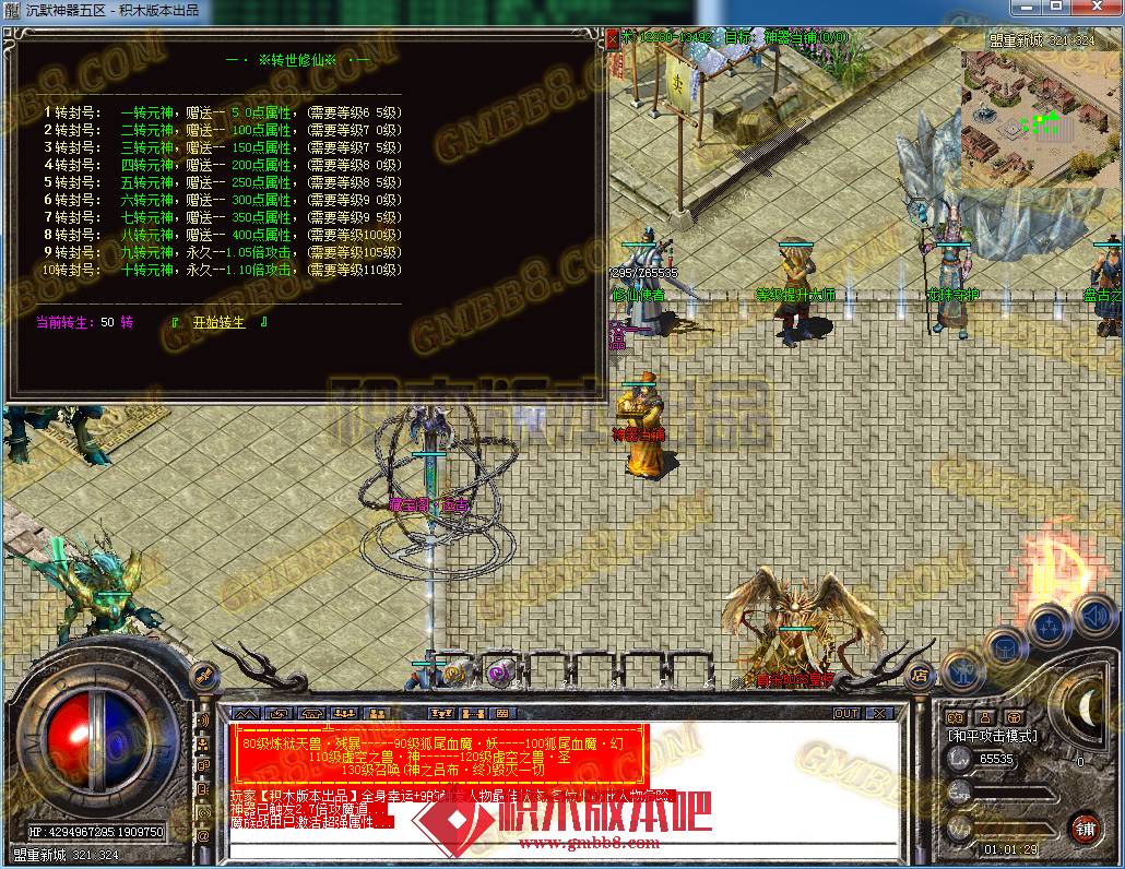14.png