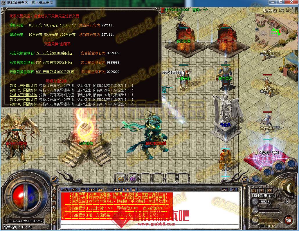 20.png