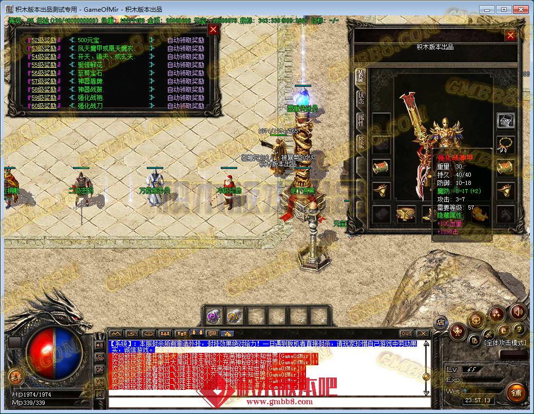 03.png