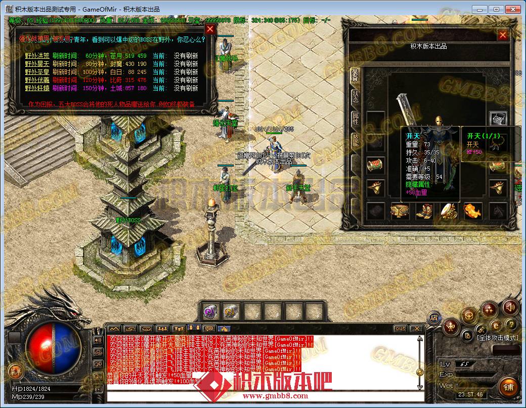 07.png
