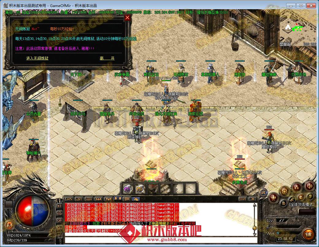 13.png
