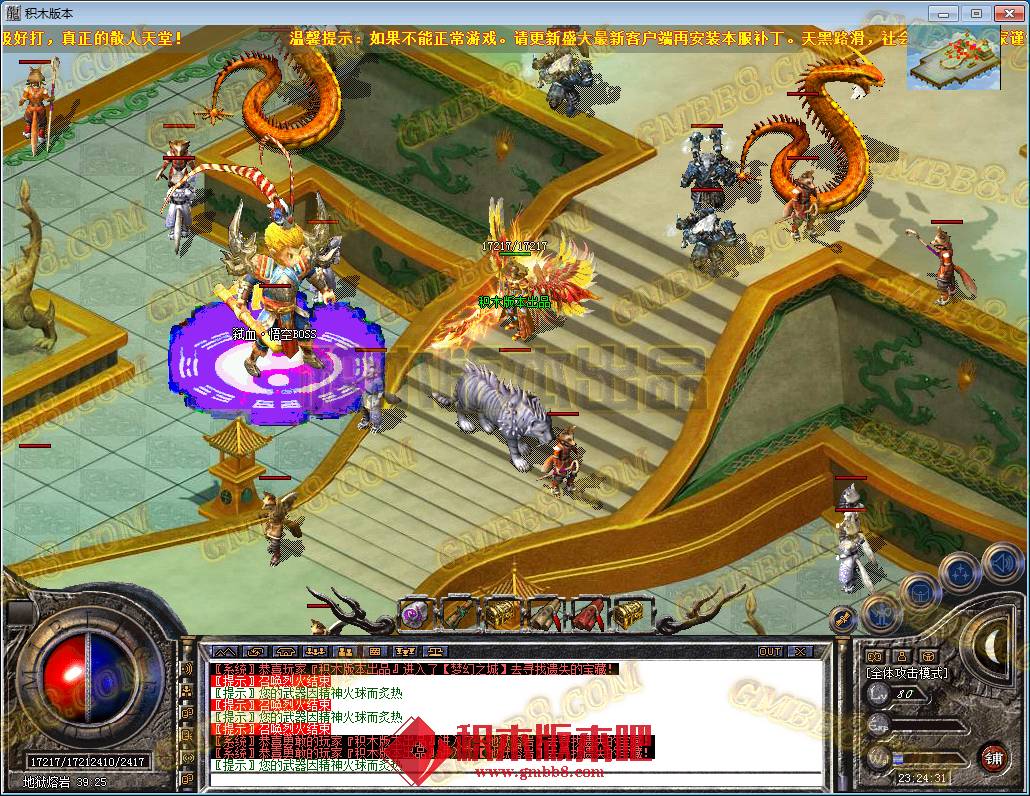 24.png