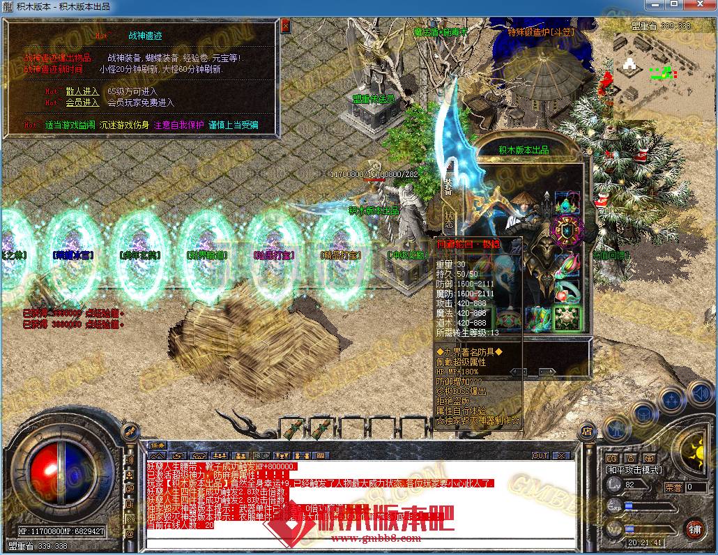 03.png