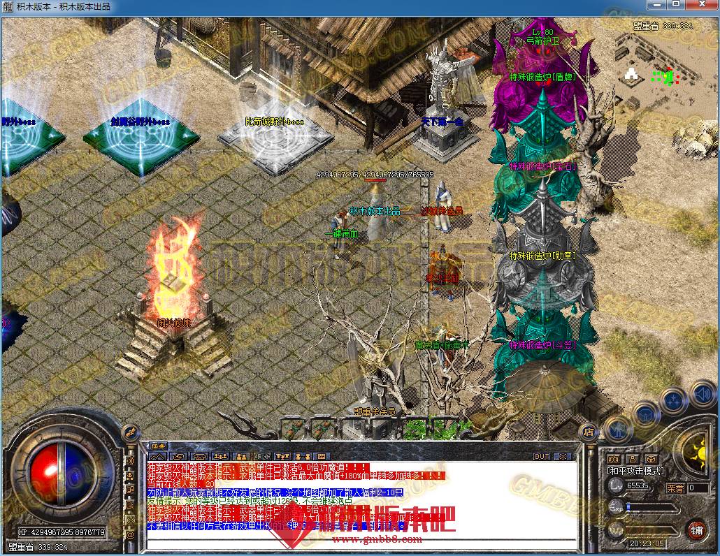 13.png