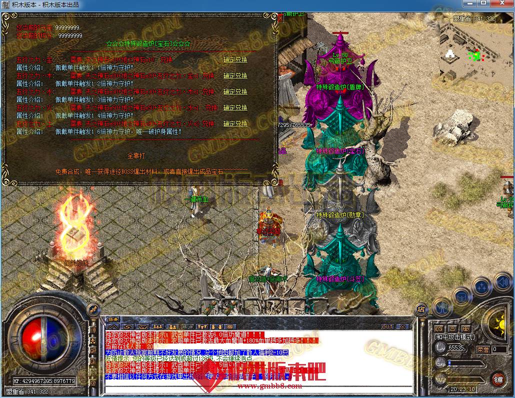 14.png