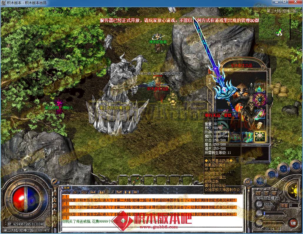 16.png