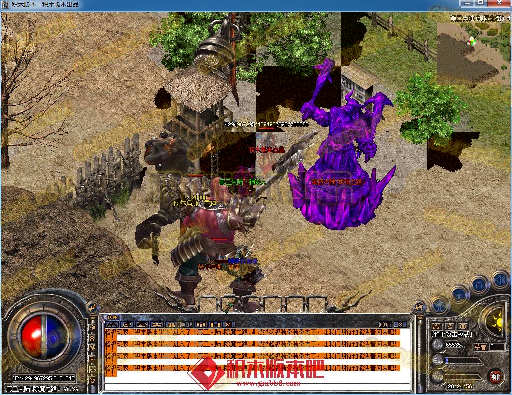 20.png