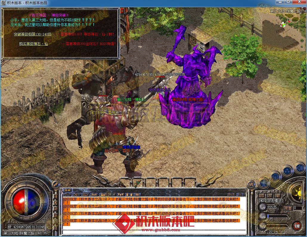 21.png