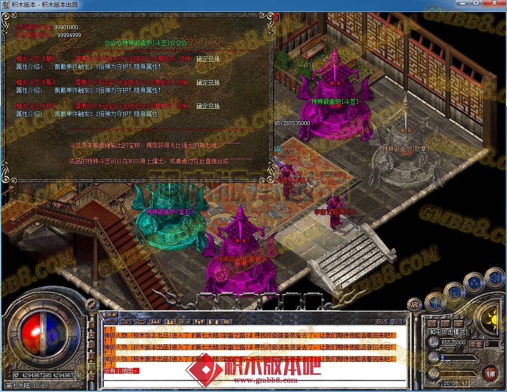28.png