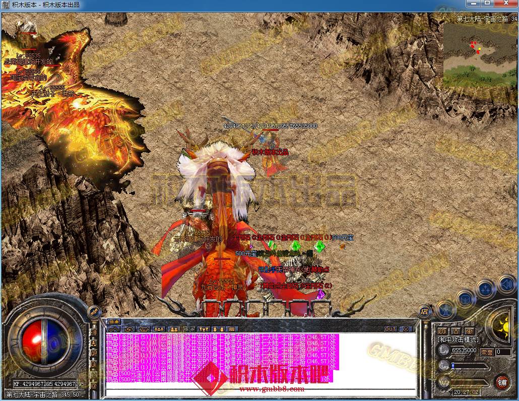 31.png