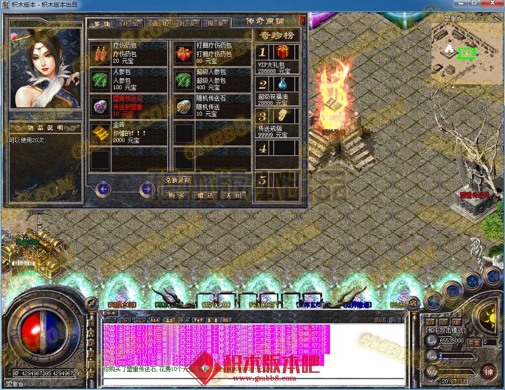 32.png