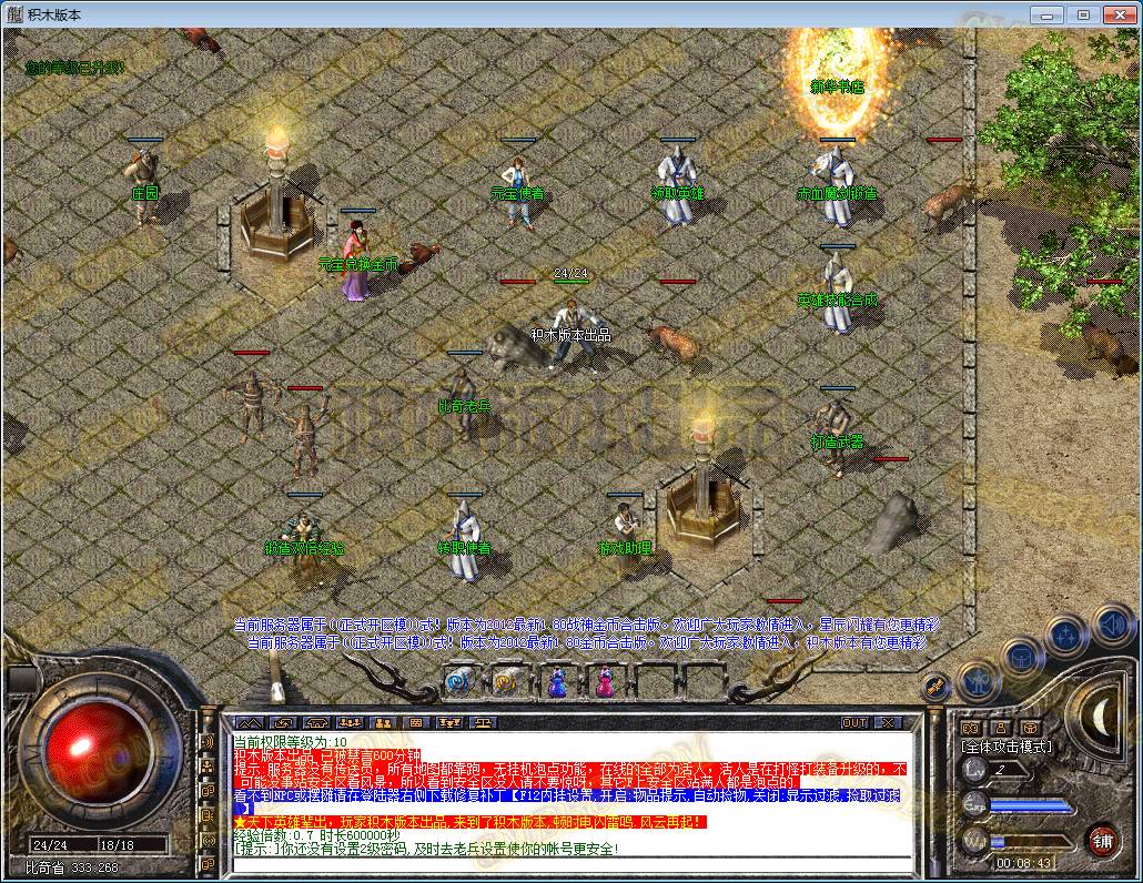 55.png
