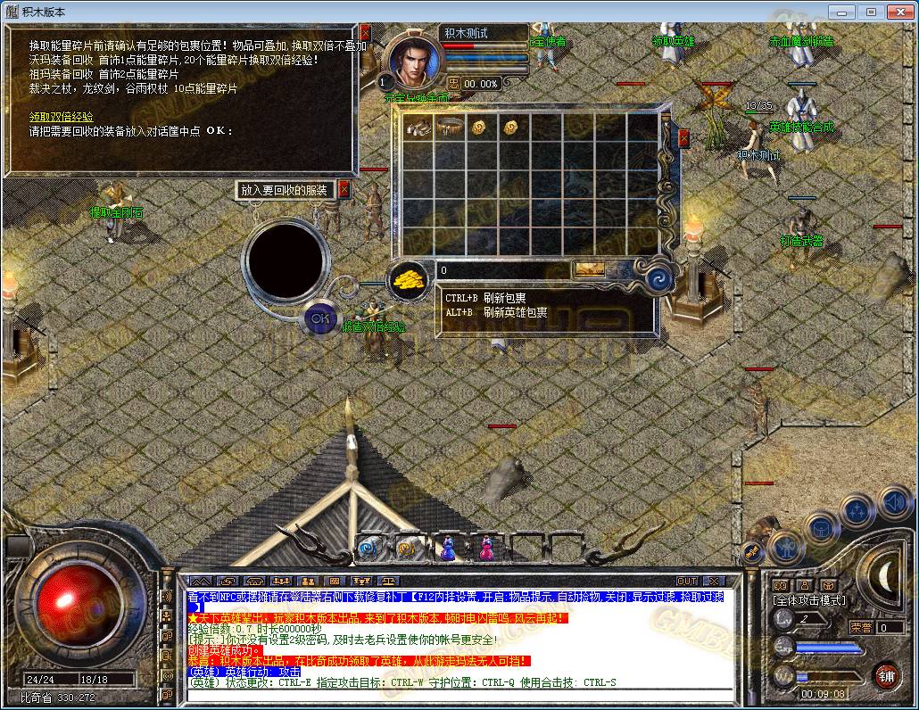 59.png