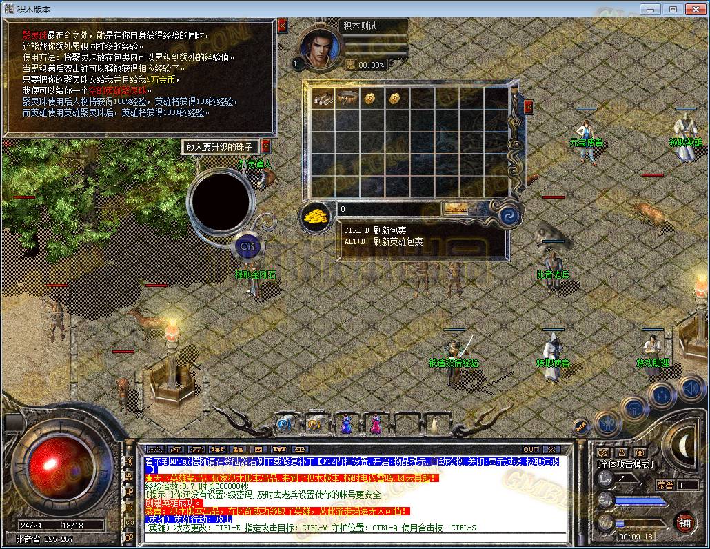 60.png