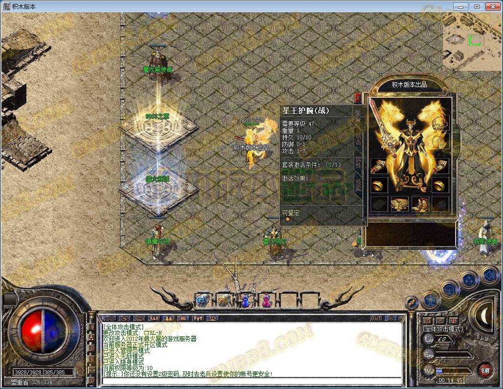 70.png