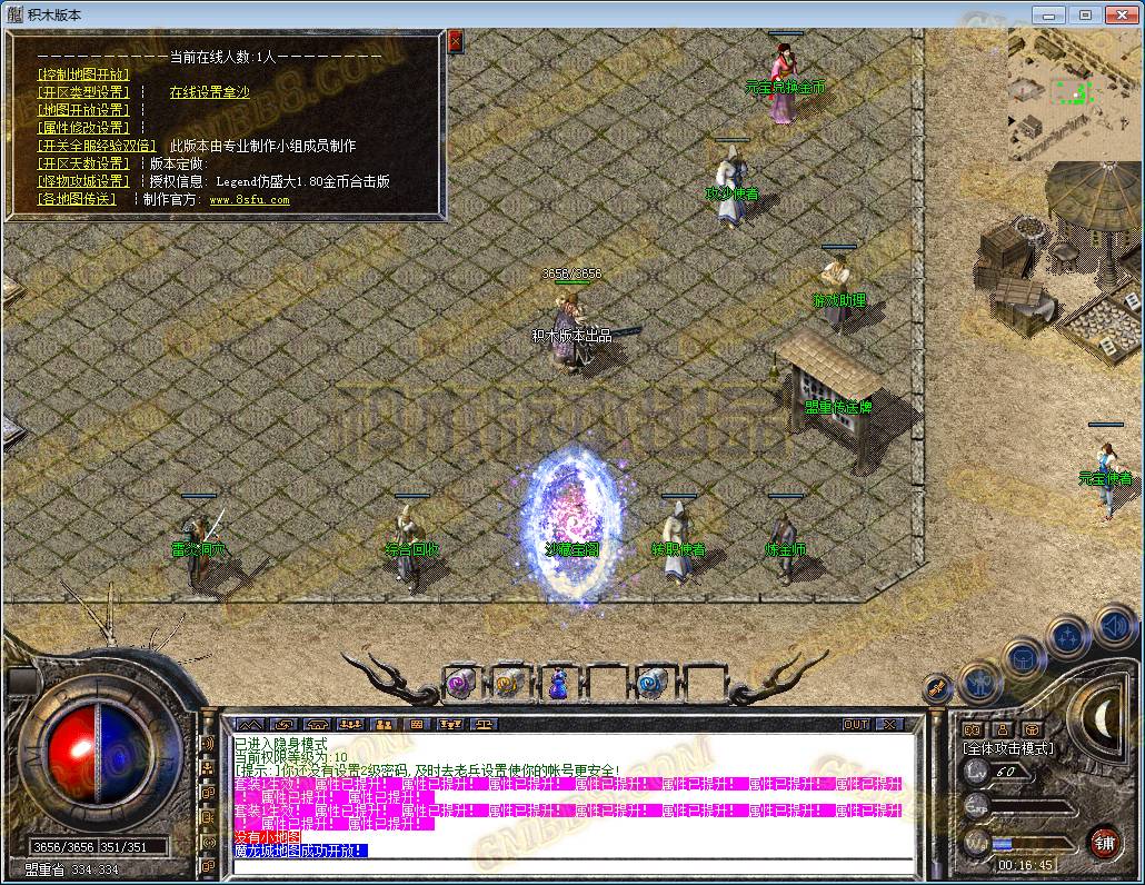77.png