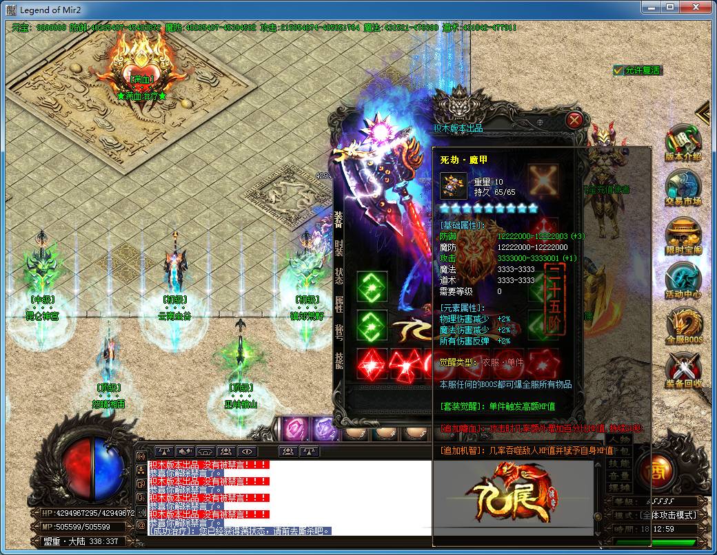 12.png