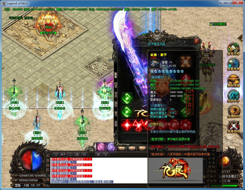 14.png