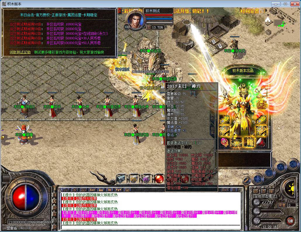 30.png
