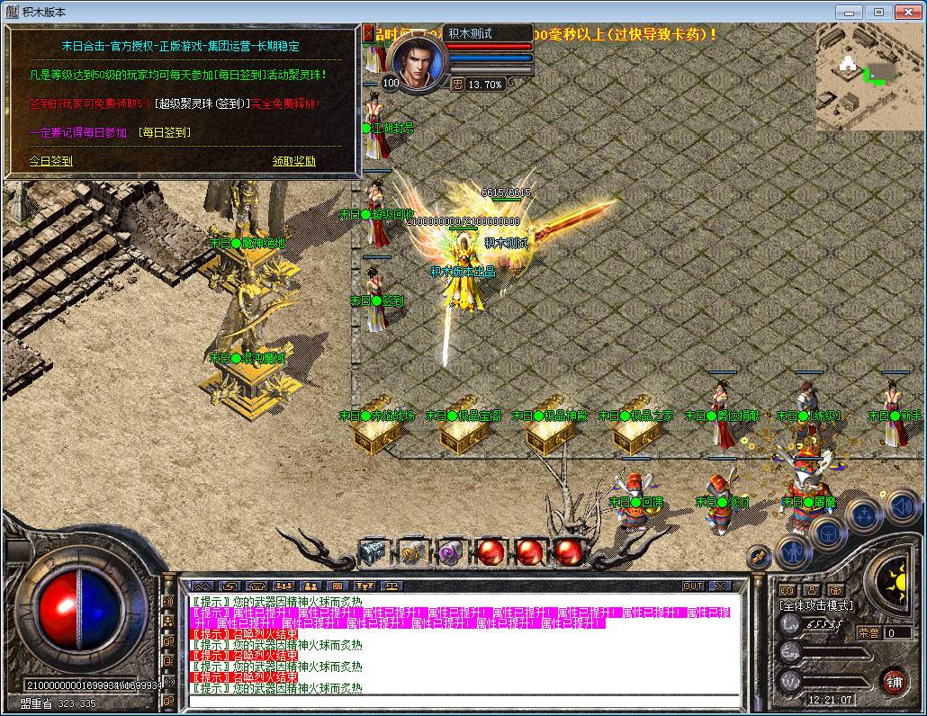 38.png