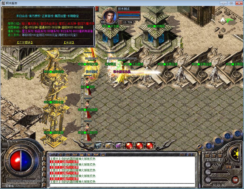 43.png