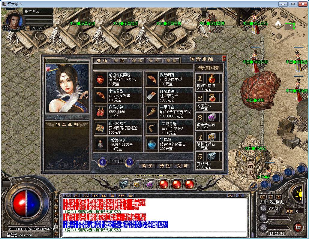 50.png